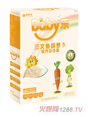 Baby�������~���}���I(y��ng)�B(y��ng)������