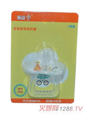 ��(l��)��ȫ���z��������1�A��