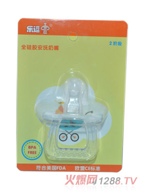 ��(l��)��ȫ���z��������2�A��