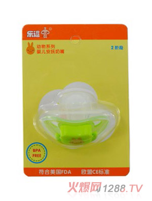 ��(l��)��yinge��������2�A��