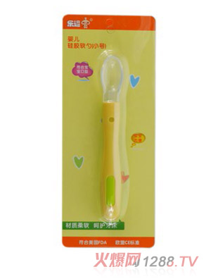 ��(l��)��yinge���zܛ��С̖(h��o)