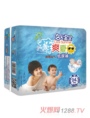 ���ˌ���Ӗ��ѝѝˬ����ϵ��M�a24Ƭ