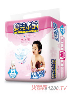 yinge����m�O��yinge����ѝM(m��n)26Ƭ