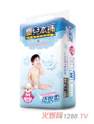 yinge����m�O��yinge����ѝM(m��n)48Ƭ