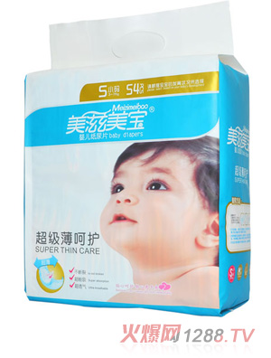 ���������������N�ĺ��o48Ƭ