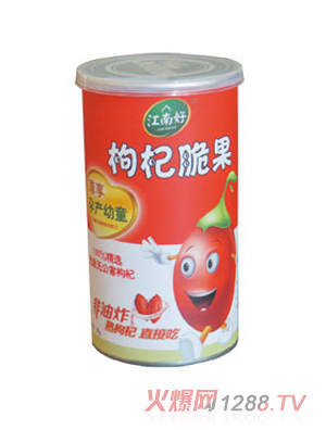 ���Ϻ�yingye30g��轴��