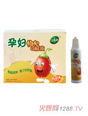 ���Ϻ�yunf��轿ڷ�Һ