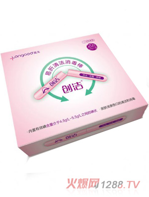 ��(chu��ng)��yingye�l(w��i)���o��