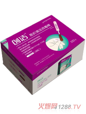 ��(chu��ng)��yingye�l(w��i)���o��