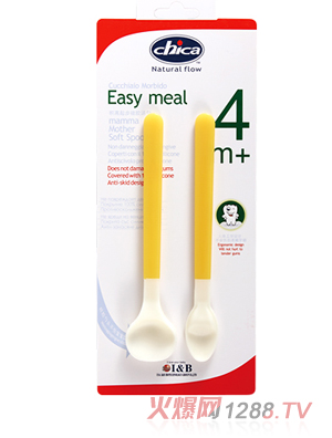 �e��ܛ�^��ȫ����2ֻ���b