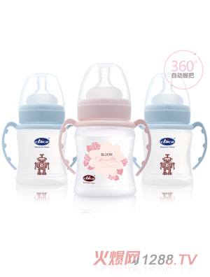 積高寬口徑真乳實(shí)感PP奶瓶180ml