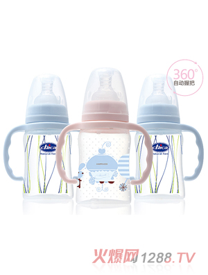 積高標(biāo)準(zhǔn)口徑真乳實(shí)感方錐形PP奶瓶150ml