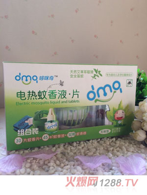 ������yinge��W�`