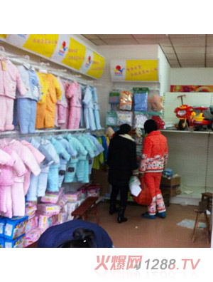 �S��ĸ����˵�