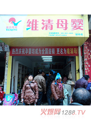 �S��ĸ���T(m��n)�^չʾ