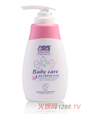 Сؐ�����׃��I(y��ng)�B(y��ng)���o(h��)ϴ�l(f��)��160ml