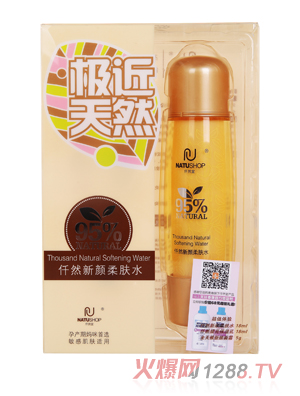 ǪȻ��������wˮ