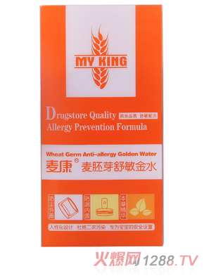 ��������ѿ������ˮ