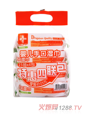 ����yinge�l(w��i)���־�������B��