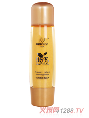 ǪȻ��������wˮ