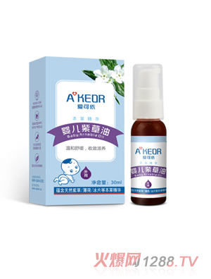 �ۿ���yinge�ϲ���