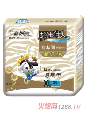 �Mˬ͸���ˬ����ƬXL