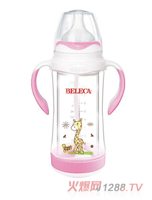 ؐ�����N��yinge��ƿ��ɫ