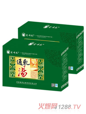 ��Ψ��ͨ�霫