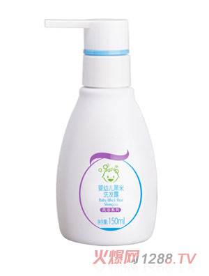 ��������yingye����ϴ�l(f��)¶