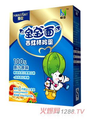 �������t���u��������