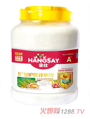 皇仕AD蛋白配方配方優(yōu)+智護(hù)營(yíng)養(yǎng)米粉