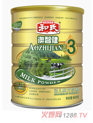 ���ǽ����@youe�䷽�̷�3��