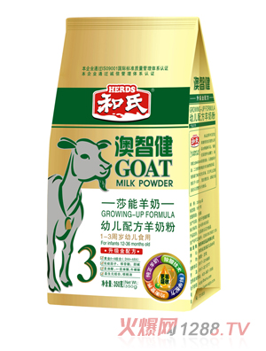 ���ǽ�youe�䷽���̷�3��