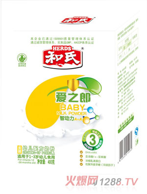 ��֮�ɽ��byoue3���䷽ţ�̷ۺ��b