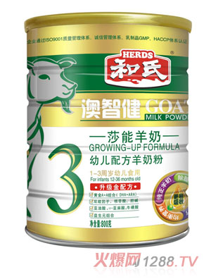 ���ǽ�youe�䷽���̷�3��