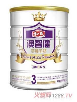 ���ǽ�youe�䷽���̷�3��