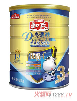 ������800gyoue�䷽�̷�3��