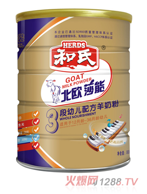 ���Wɯ��youe�䷽���̷�3��