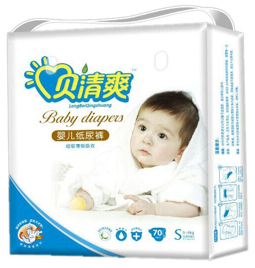 ؐ��ˬyinge����ѝS70Ƭ