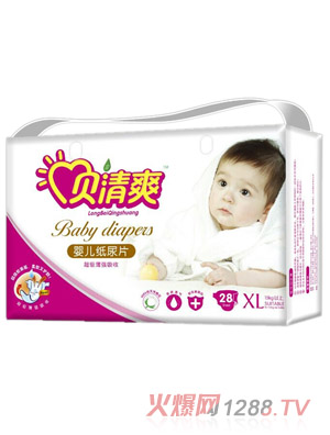 ؐ��ˬ������yinge����ƬXL28Ƭ