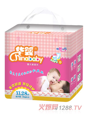 �A�럨������(j��)yinge����ƬXL28Ƭ