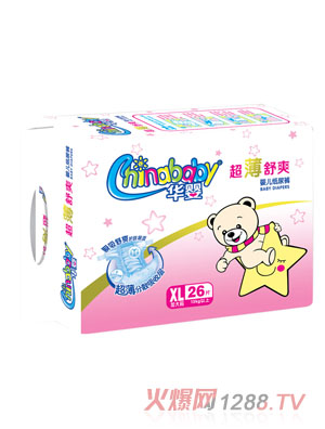 �A�볬����ˬyinge����ѝXL26Ƭ