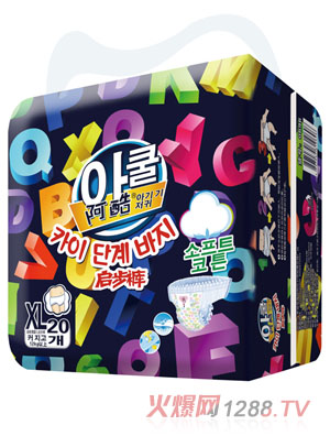 ���ᳬ����yinge����ѝXL20Ƭ