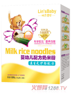 ���ό�ؐ����Ԫ�o(h��)�cyingye�䷽���׷ۺ��b