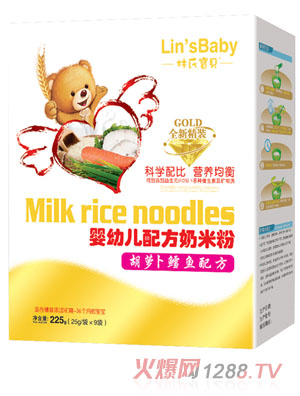 ���ό�ؐ���}���L�~yingye�䷽���׷ۺ��b