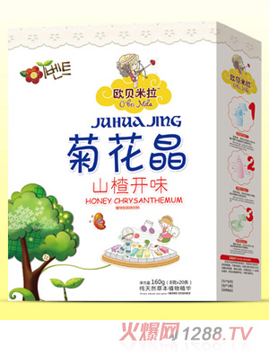 �Wؐ����ɽ��_ζ�ջ������b