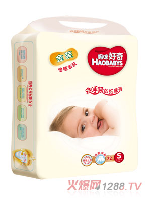 ���������byinge����ѝS�a72Ƭ