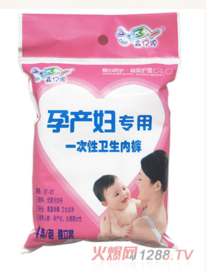 ��ؐԴһ���Ԯa(ch��n)�D��(n��i)ѝ