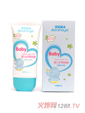 ��������yinge�o�Ά��50g