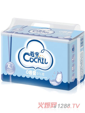蔻親0感覺紙尿片XL28碼